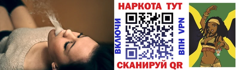 Каннабис Верещагино