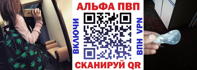 APVP СК КРИС Верещагино