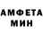 Первитин пудра Maria Castelli
