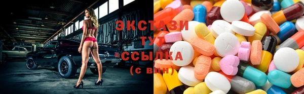 бутират Богданович