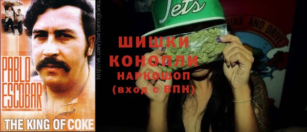 кокс Белоозёрский