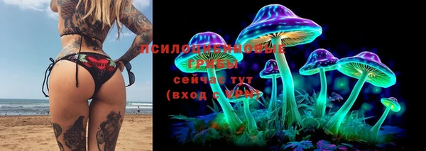 кокс Белоозёрский