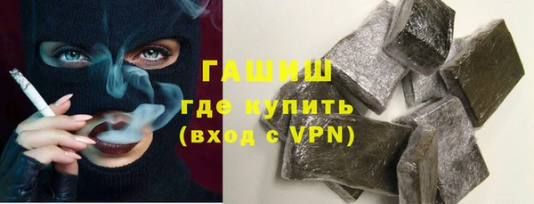 mix Белокуриха