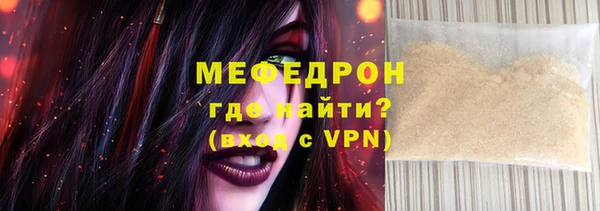 гидропоника Богородицк