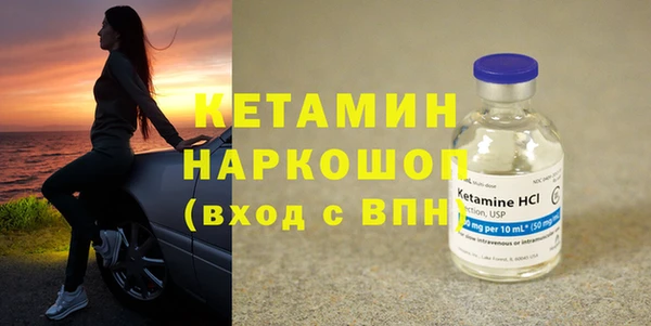 PSILOCYBIN Богородск