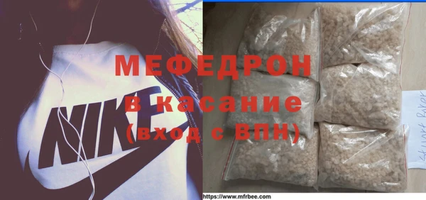 mix Белокуриха