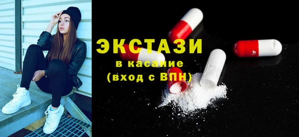 mix Белокуриха