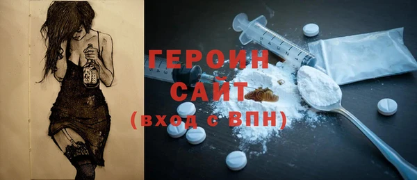 гидропоника Богородицк