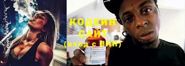 бутират Богданович
