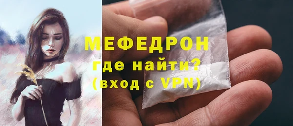 кокс Белоозёрский