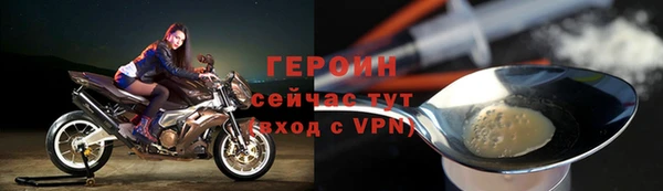 mix Белокуриха