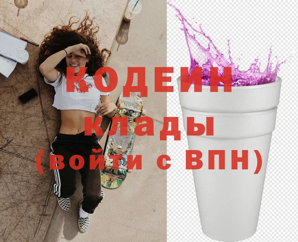 кокс Белоозёрский