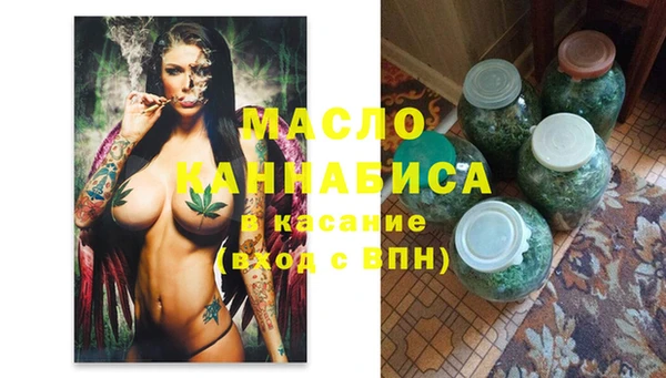 кокс Белоозёрский