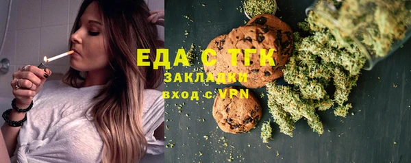 дурь Ишимбай