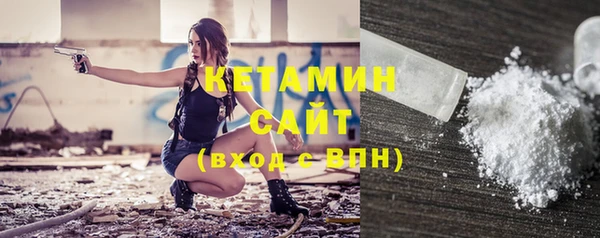 гидропоника Богородицк