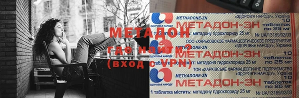 mix Белокуриха