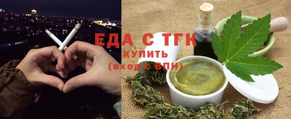 mix Белокуриха