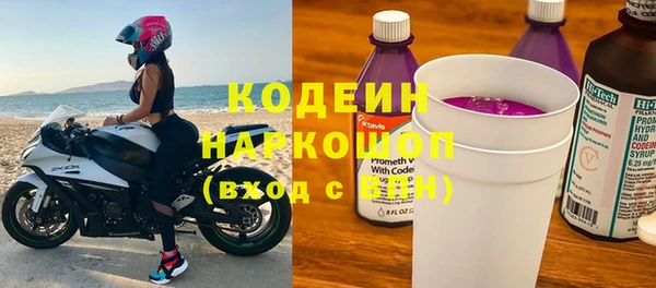 кокс Белоозёрский