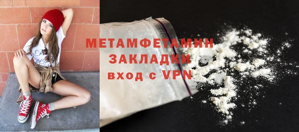 кокс Белоозёрский
