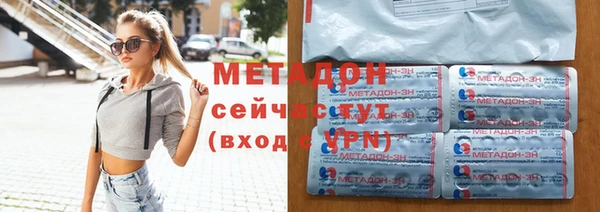 mix Белокуриха