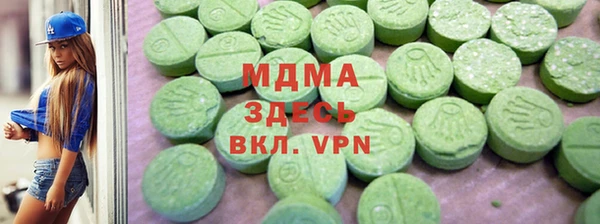 mix Белокуриха