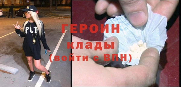 mix Белокуриха