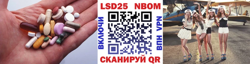 МЕГА вход  Верещагино  Лсд 25 экстази кислота 
